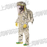 全封閉防火防化服（美國(guó)）
